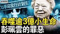 私密：[ID: 7ZUaqCQXKwY] Youtube Automatic