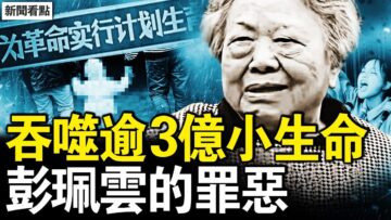 私密：[ID: 7ZUaqCQXKwY] Youtube Automatic