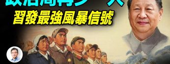 [ID: 8BKb8rGjWOY] Youtube Automatic