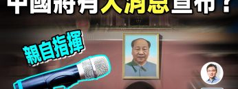 [ID: 8RcV–zU7AI] Youtube Automatic