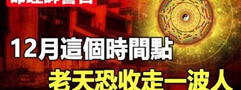 [ID: 8V0S1ajZTX4] Youtube Automatic