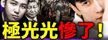 [ID: 9J1kRozWBSI] Youtube Automatic