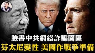 [ID: AbGBmZ20ooM] Youtube Automatic