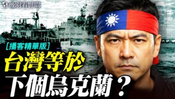 [ID: aTu4G0z7mBM] Youtube Automatic