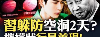 [ID: aUf1zehBpv0] Youtube Automatic