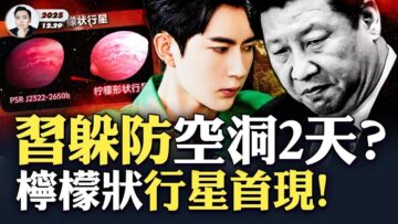 [ID: aUf1zehBpv0] Youtube Automatic