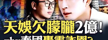 [ID: awR63hGOY-k] Youtube Automatic