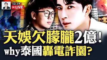 [ID: awR63hGOY-k] Youtube Automatic