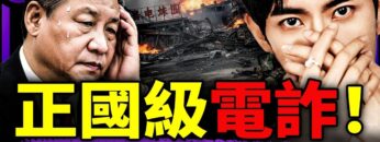 私密：[ID: BeJAbDHAiZ0] Youtube Automatic