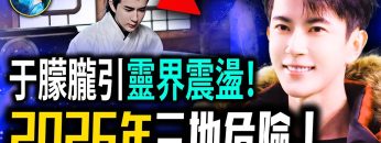 [ID: Bq-LGwUZx74] Youtube Automatic