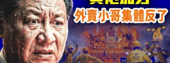 [ID: BxC-YtCEtqU] Youtube Automatic