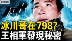 [ID: CdnLDTWAVZ0] Youtube Automatic