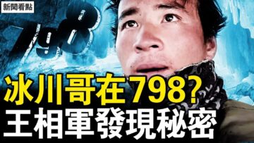 [ID: CdnLDTWAVZ0] Youtube Automatic