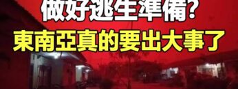 [ID: CHxHtEvh6uI] Youtube Automatic