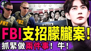 [ID: D987J9sJM8A] Youtube Automatic