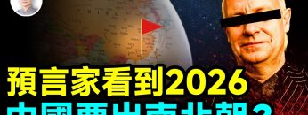 [ID: dPNUOlqEOb4] Youtube Automatic