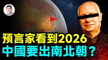 [ID: dPNUOlqEOb4] Youtube Automatic