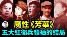 [ID: e1oerp1Q6oM] Youtube Automatic