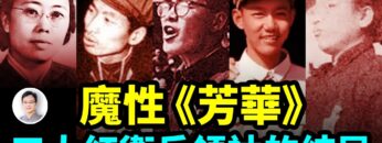 [ID: e1oerp1Q6oM] Youtube Automatic