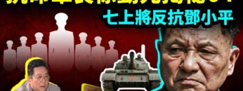 私密：[ID: eDDycXnIe-c] Youtube Automatic