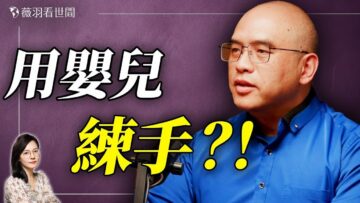 [ID: erfkNXIlGDI] Youtube Automatic