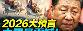 [ID: eumrePJTfRs] Youtube Automatic