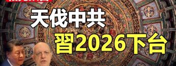 [ID: exiKNkaVz1U] Youtube Automatic