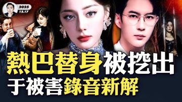 [ID: FCcm4FRyiUA] Youtube Automatic