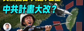 [ID: ghPFkH9pLjI] Youtube Automatic