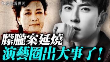 [ID: GiEQVFSdFl0] Youtube Automatic