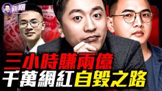 [ID: GNMWhdWugtk] Youtube Automatic