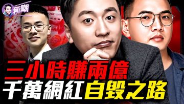 [ID: GNMWhdWugtk] Youtube Automatic