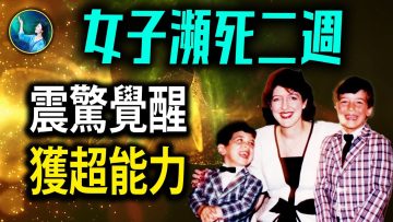 [ID: HH1qCAekRfQ] Youtube Automatic