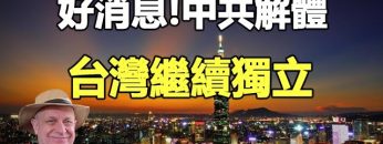 [ID: hhym7zQ0pJ8] Youtube Automatic