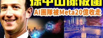 [ID: hnLL3BnxqL0] Youtube Automatic