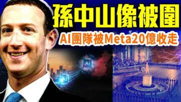 [ID: hnLL3BnxqL0] Youtube Automatic