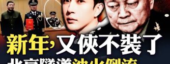 [ID: ho19sgfrVIg] Youtube Automatic