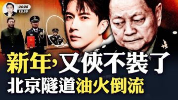 [ID: ho19sgfrVIg] Youtube Automatic