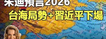 [ID: iJZuTbOzikQ] Youtube Automatic