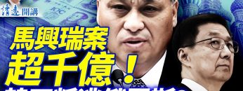 [ID: IP5Z0yt-tA8] Youtube Automatic