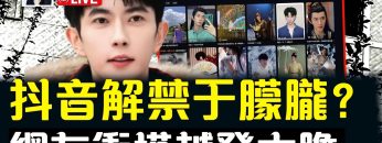 [ID: IUMSsnzZWnw] Youtube Automatic