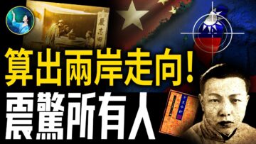 [ID: _j5RNz4_RnE] Youtube Automatic