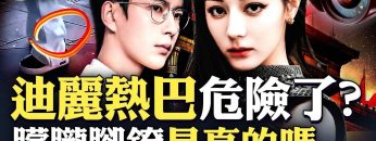 私密：[ID: j9b0ll1Nei8] Youtube Automatic