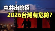 [ID: K2RP-lFvxJY] Youtube Automatic