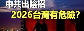 [ID: K2RP-lFvxJY] Youtube Automatic