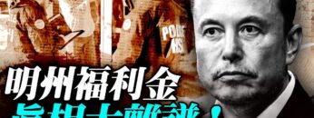 [ID: KWxlEXZc0yE] Youtube Automatic