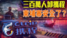 [ID: l2F_UMkJsrE] Youtube Automatic