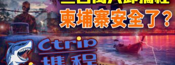 [ID: l2F_UMkJsrE] Youtube Automatic