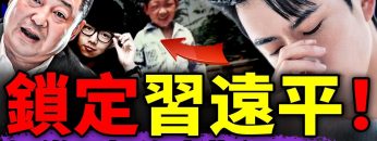 [ID: LCFjlRymDpE] Youtube Automatic