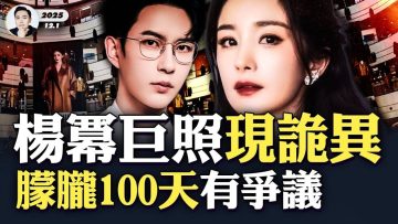 [ID: lI_Y74Cy_Zs] Youtube Automatic